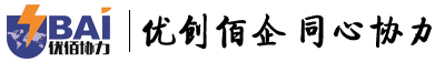 液壓系統(tǒng)集成，農(nóng)業(yè)設(shè)備液壓系統(tǒng)，潤(rùn)滑系統(tǒng)，保定優(yōu)佰協(xié)力